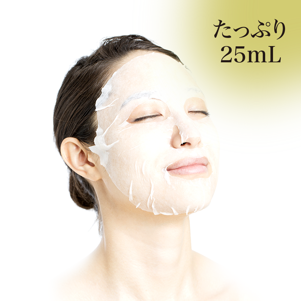 NMN renage®【公式】エヌエムエヌレナージュシリーズ FACIAL MASK
