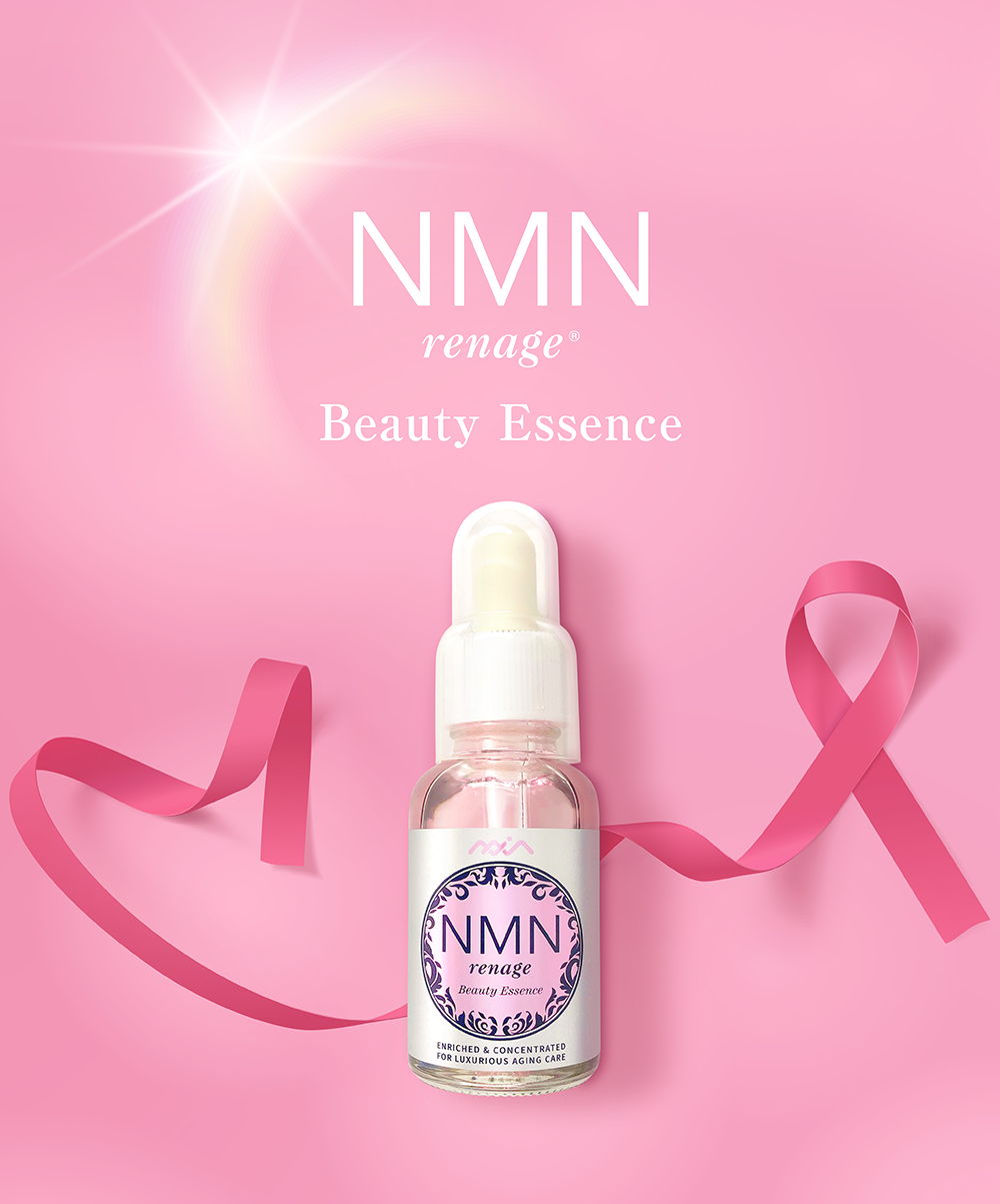 NMN renage®【公式】エヌエムエヌレナージュシリーズ Beauty Essence